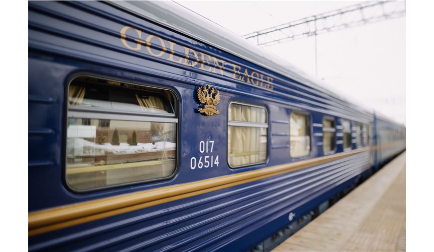 Golden Eagle Luxury Trains